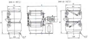 DSF電動鎖氣翻板卸灰閥外形圖